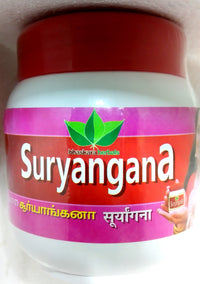 Bhaskara Herbals Suryangana Lehyam 400g -  Bhaskara Herbals - Medizzo.com