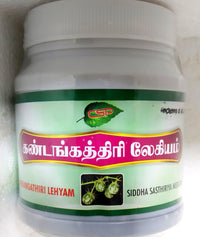 Kandankathiri Lehyam 250g -  Crescent - Medizzo.com