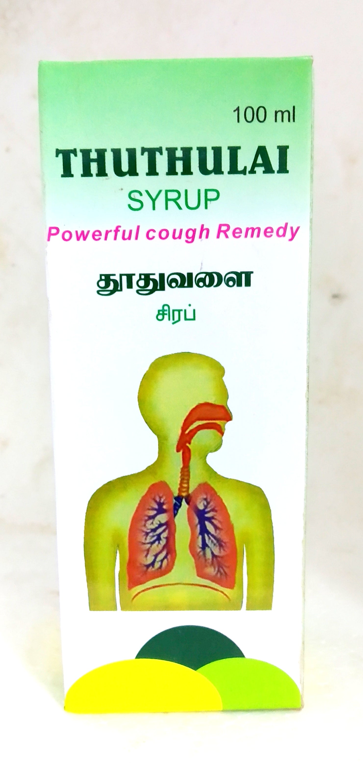 Thuthuvalai Syrup 100ml -  Sathyas - Medizzo.com