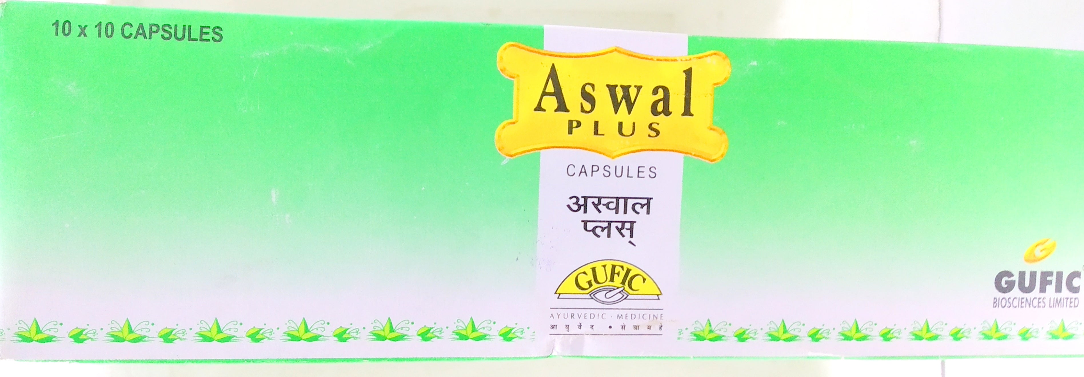 Gufic Aswal Plus 10Capsules -  Gufic - Medizzo.com