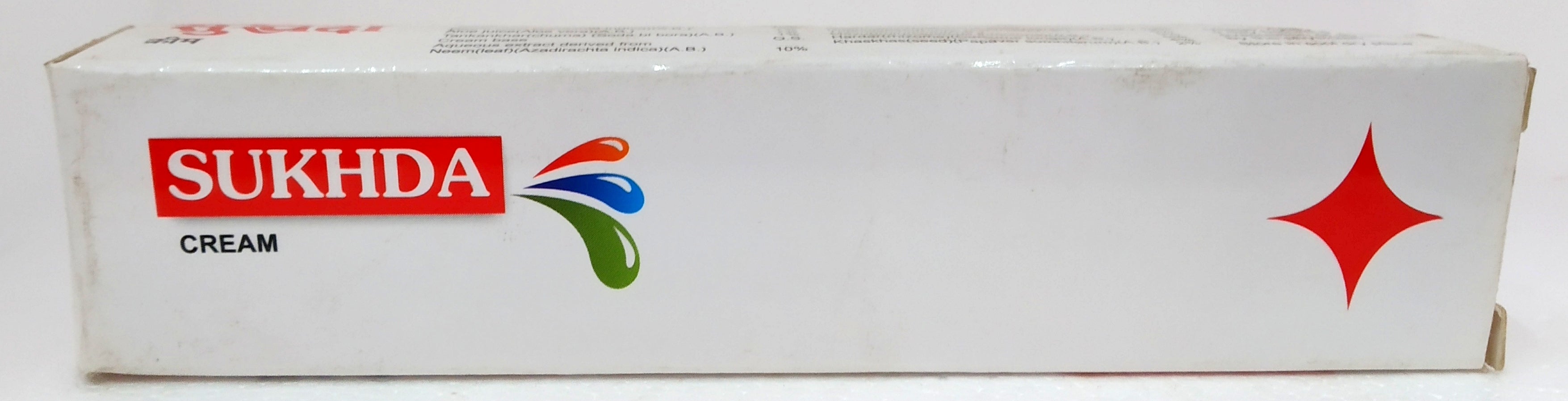 Sukdha Ointment 25gm -  Ayulabs - Medizzo.com