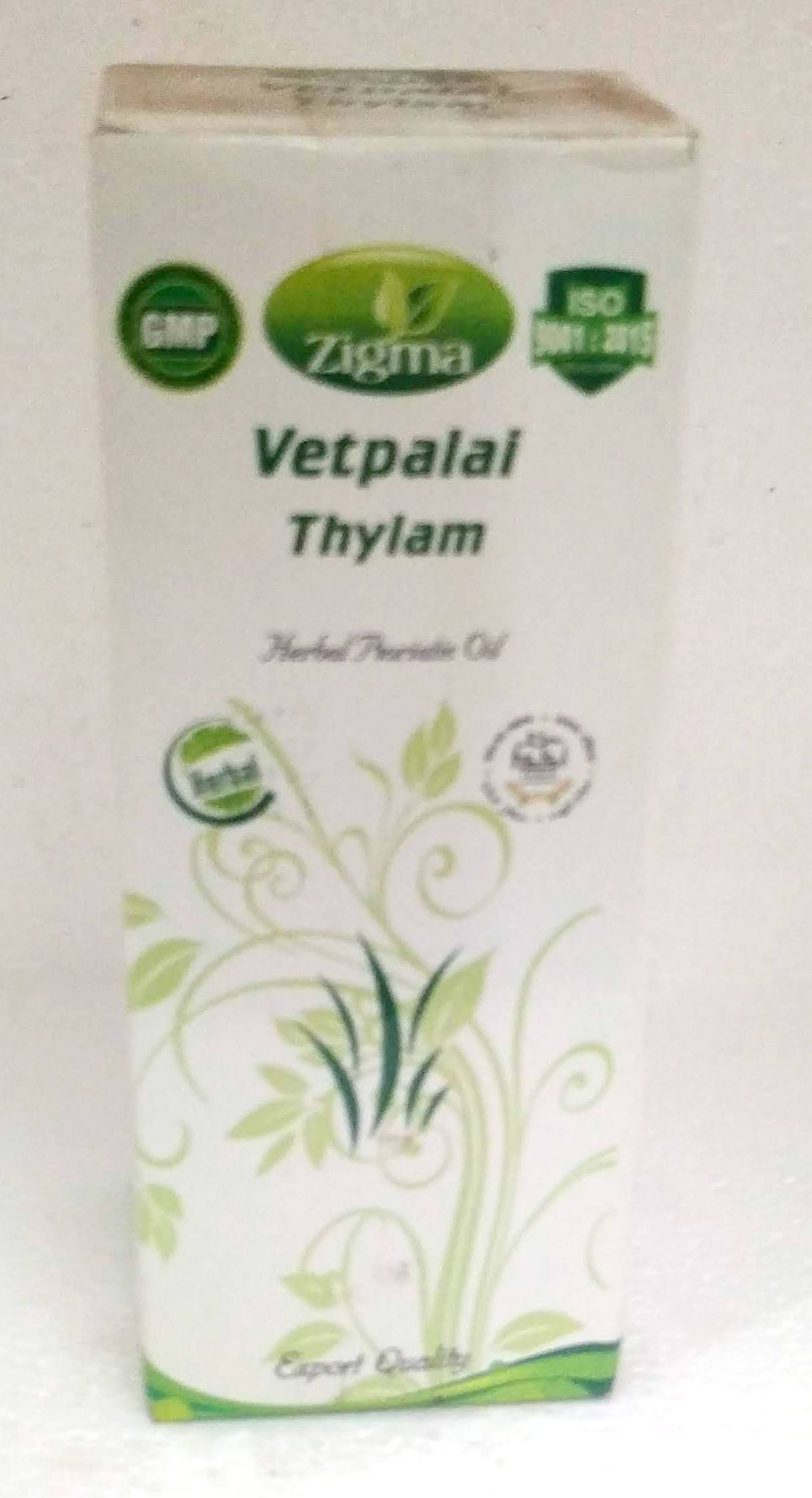 Zigma Vetpalai Thailam 100ml -  Zigma - Medizzo.com