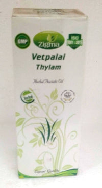 Zigma Vetpalai Thailam 100ml -  Zigma - Medizzo.com