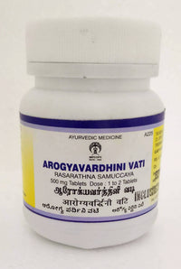 Impcops Arogyavardhini Tablets 50Tablets -  Impcops - Medizzo.com