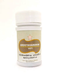 SKM Arogyavardhini Tablets 100Tablets -  SKM - Medizzo.com