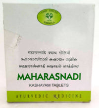 AVN Maharasnadi Kashayam  10Tablets -  AVN - Medizzo.com