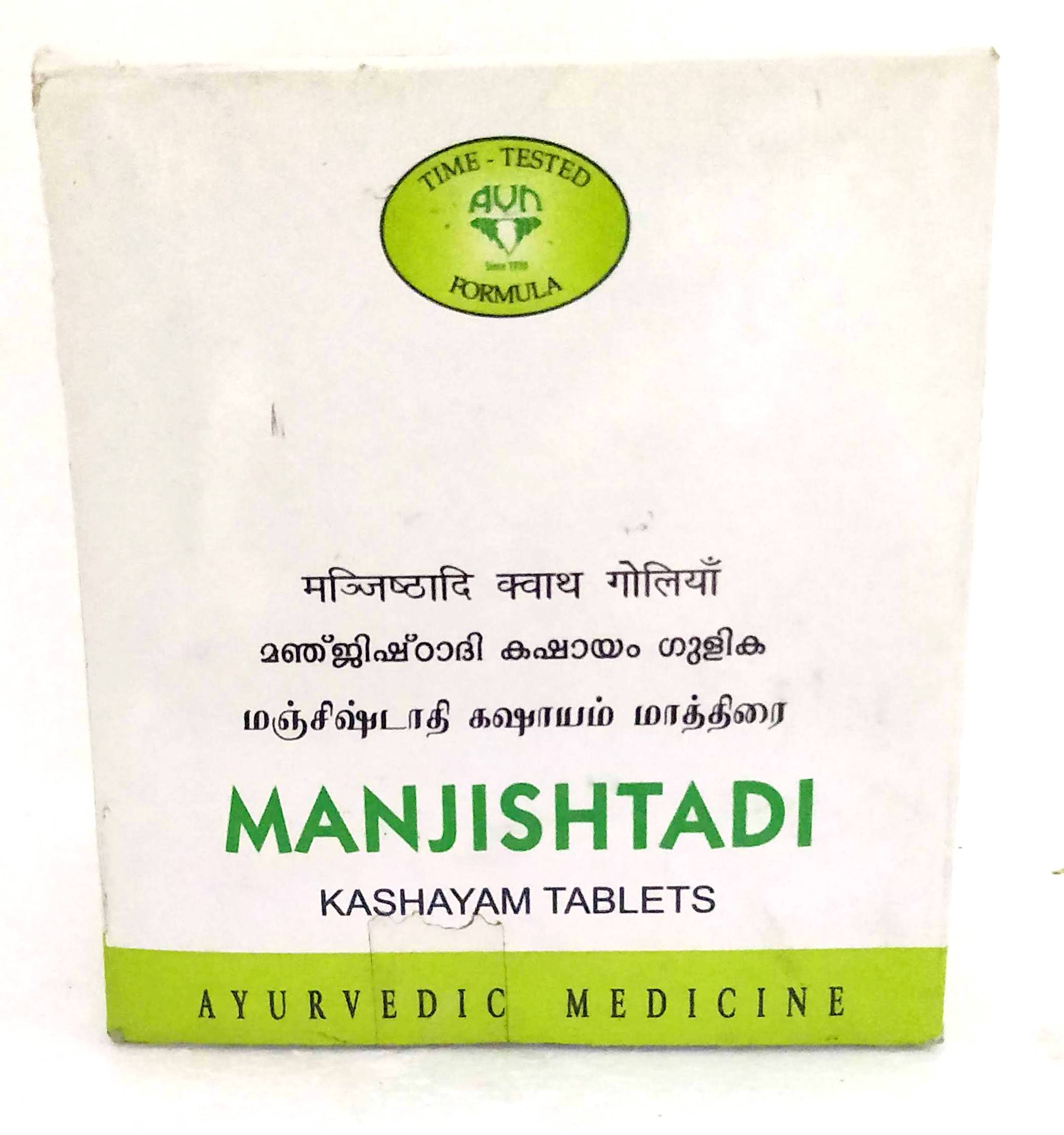 AVN Manjishtadi Kashayam Tablets 10Tablets -  AVN - Medizzo.com