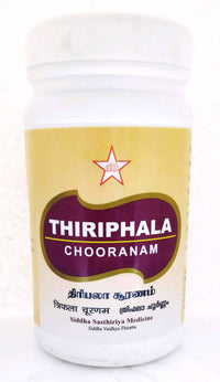 SKM Thiripala Churnam 100g -  SKM - Medizzo.com