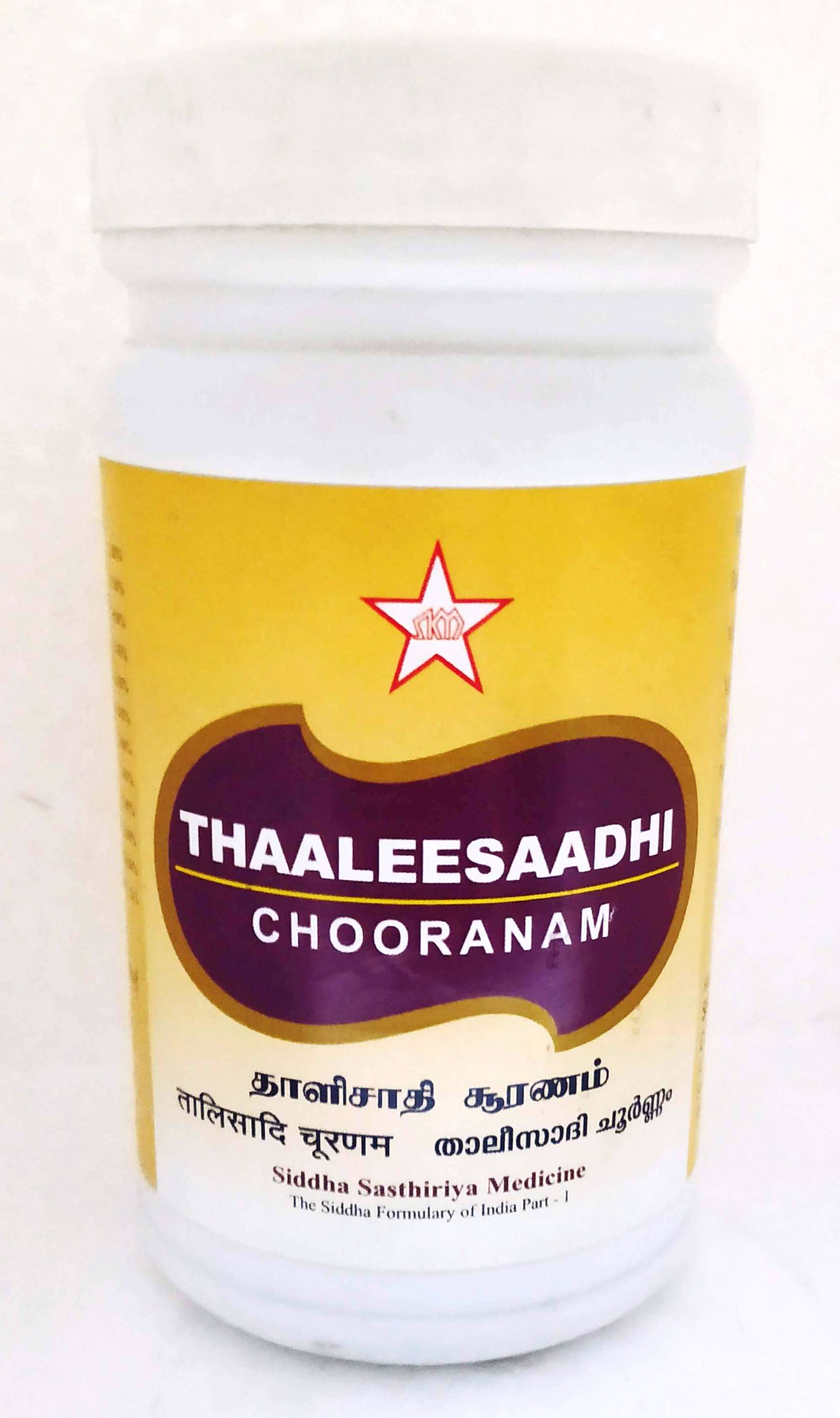 SKM Thaleesadi Churnam 100g -  SKM - Medizzo.com