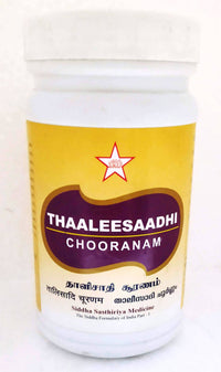 SKM Thaleesadi Churnam 100g -  SKM - Medizzo.com