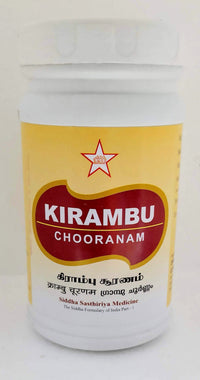 SKM Kirambu Chooranam 100g -  SKM - Medizzo.com