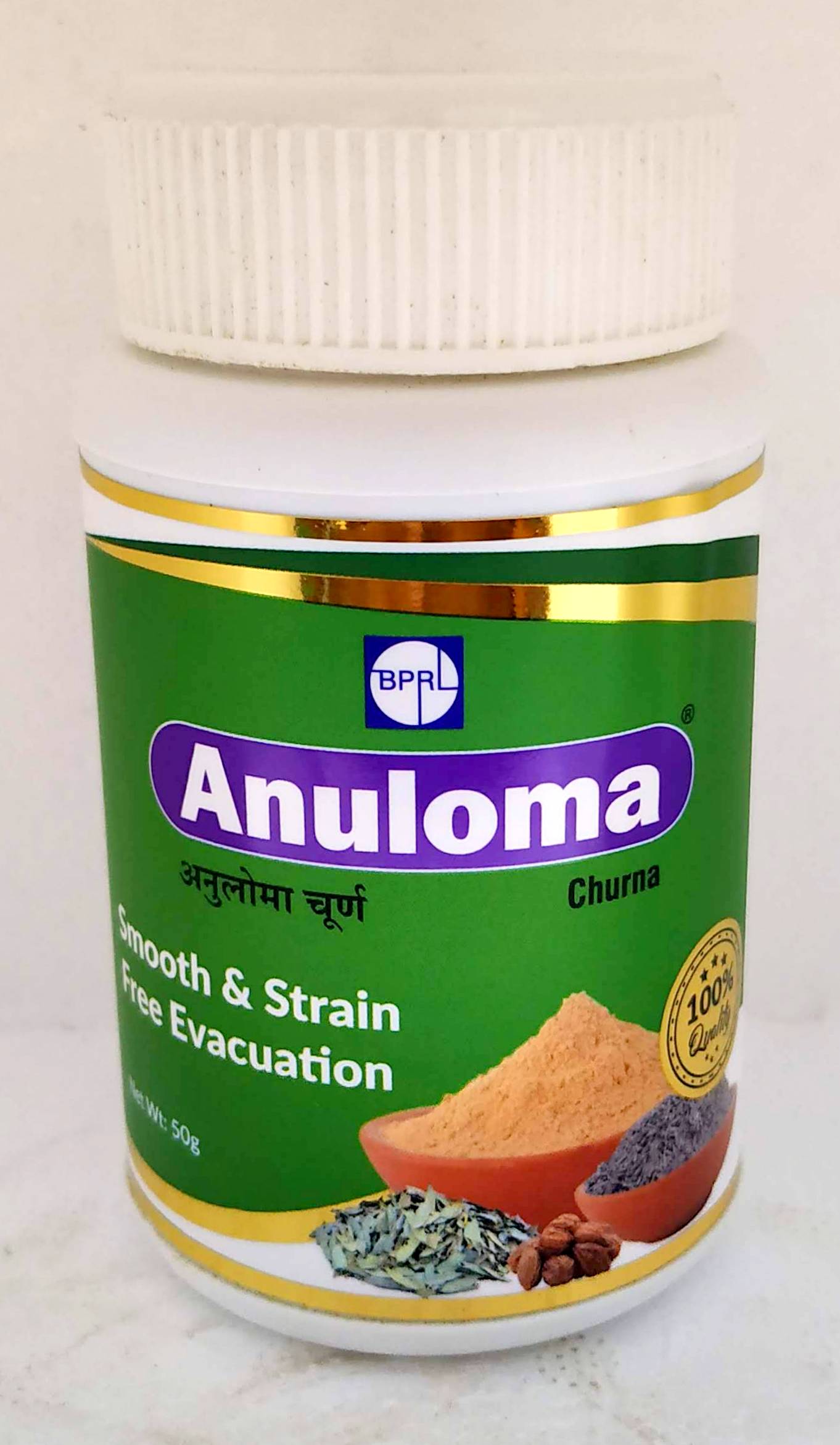 Anuloma Churna 50g -  Sagar - Medizzo.com