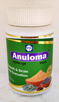 Anuloma Churna 50g -  Sagar - Medizzo.com