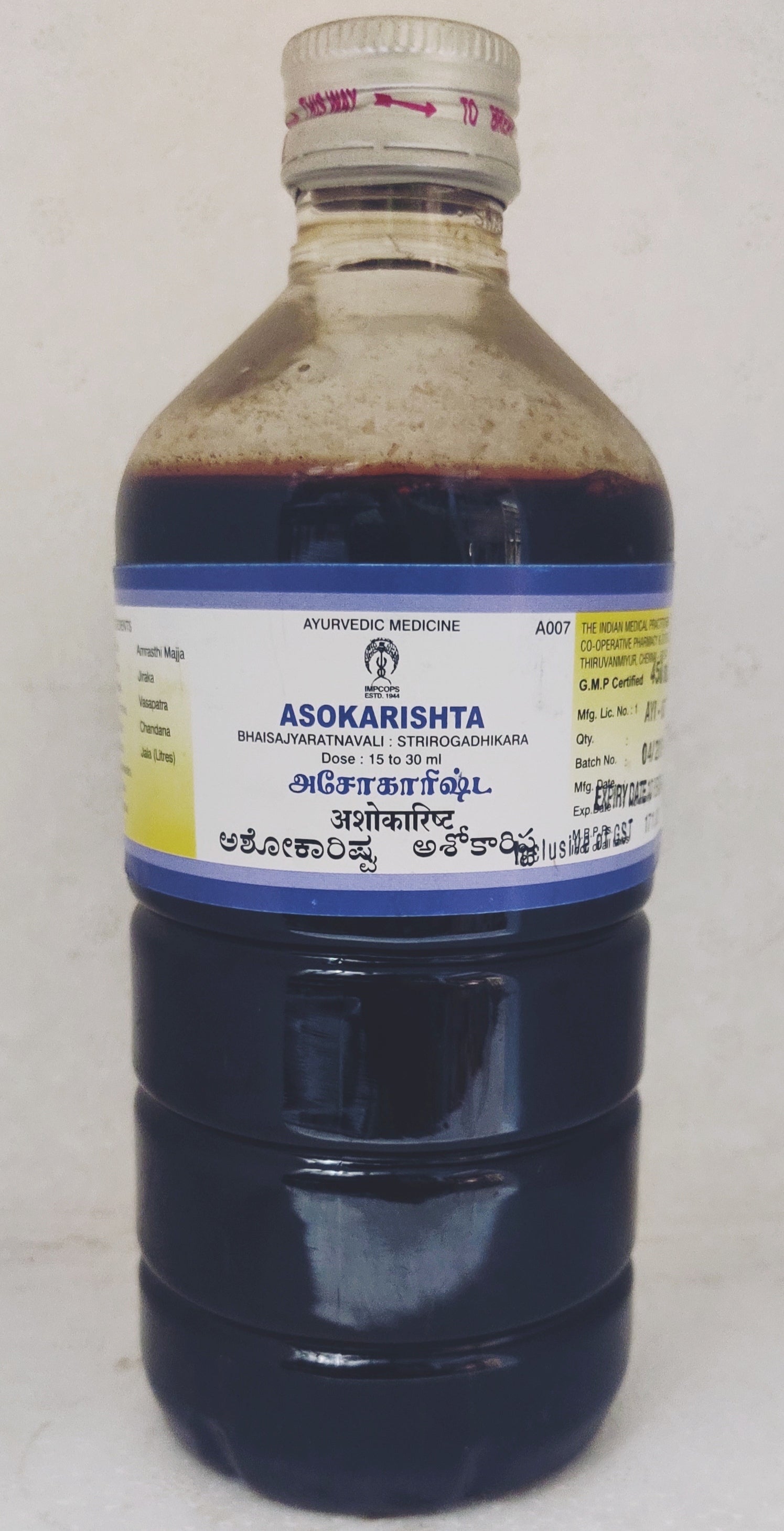 Impcops Ashokarishta 450ml -  Impcops - Medizzo.com