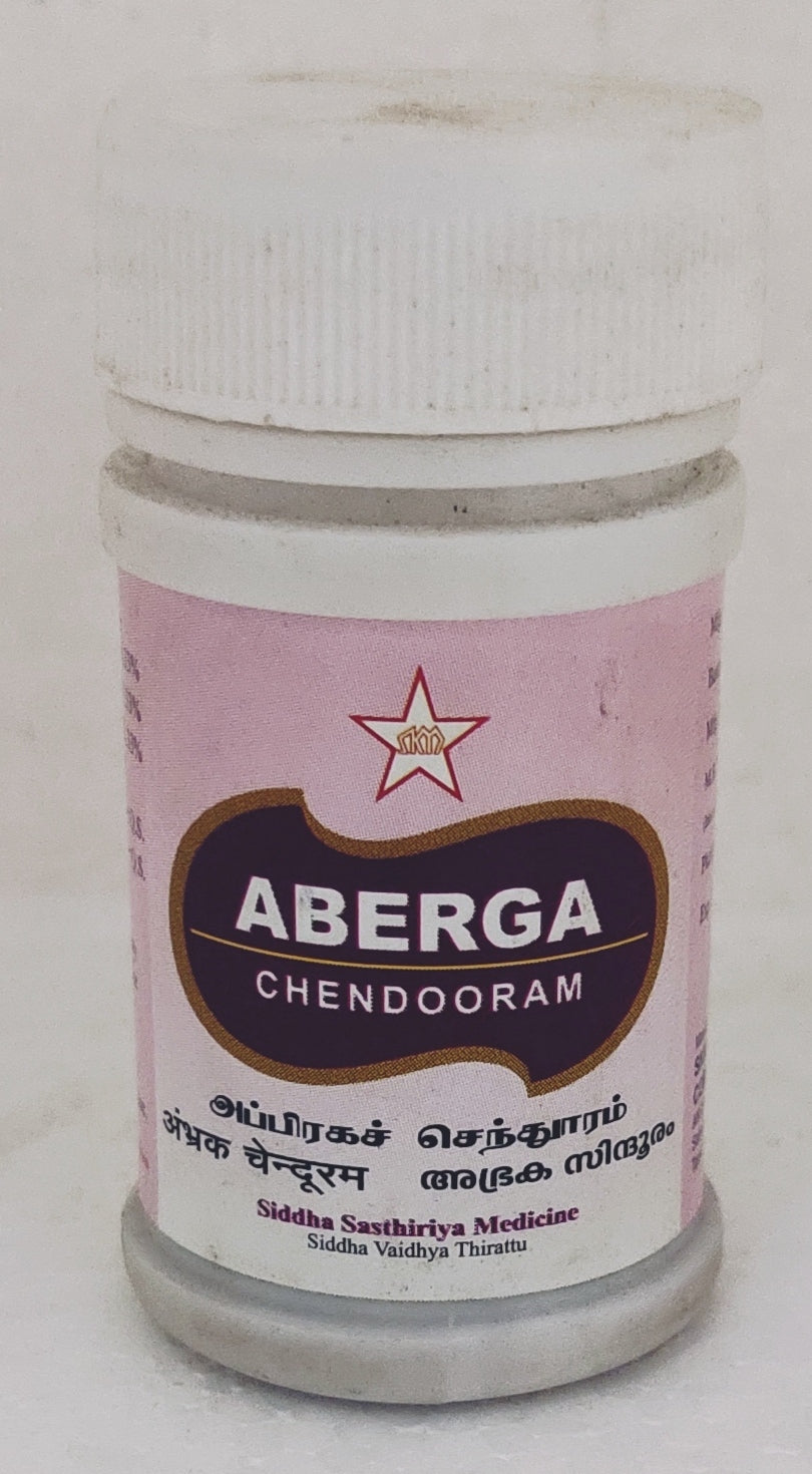SKM Abraga Chenduram 5gm -  SKM - Medizzo.com