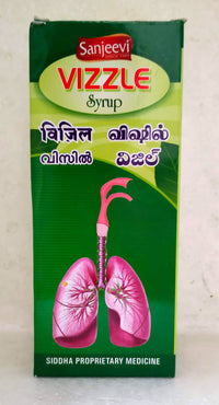 Vizzle Syrup 200ml -  Sanjeevi - Medizzo.com