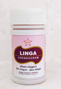 SKM Linga Chenduram 10gm -  SKM - Medizzo.com