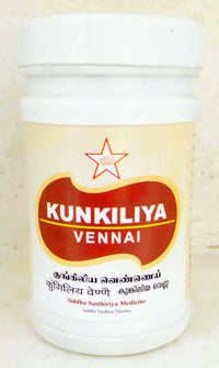 Kungiliya Vennai 100gm -  SKM - Medizzo.com