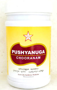 Pushyanuga Chooranam 50gm -  SKM - Medizzo.com