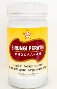 Sirungi Perathi Chooranam 100gm -  SKM - Medizzo.com