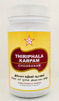 Thiripala Karpam Chooranam 100gm -  SKM - Medizzo.com