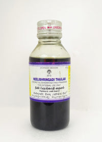 Impcops Neelibhringadi Thailam 100ml -  Impcops - Medizzo.com