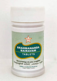 Brahmananda Bairavam - 100Tablets -  SKM - Medizzo.com