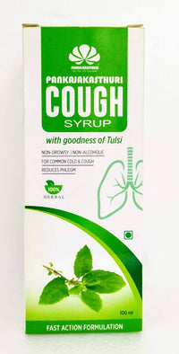 Thulasi Cough Syrup 100ml -  Pankajakasthuri - Medizzo.com