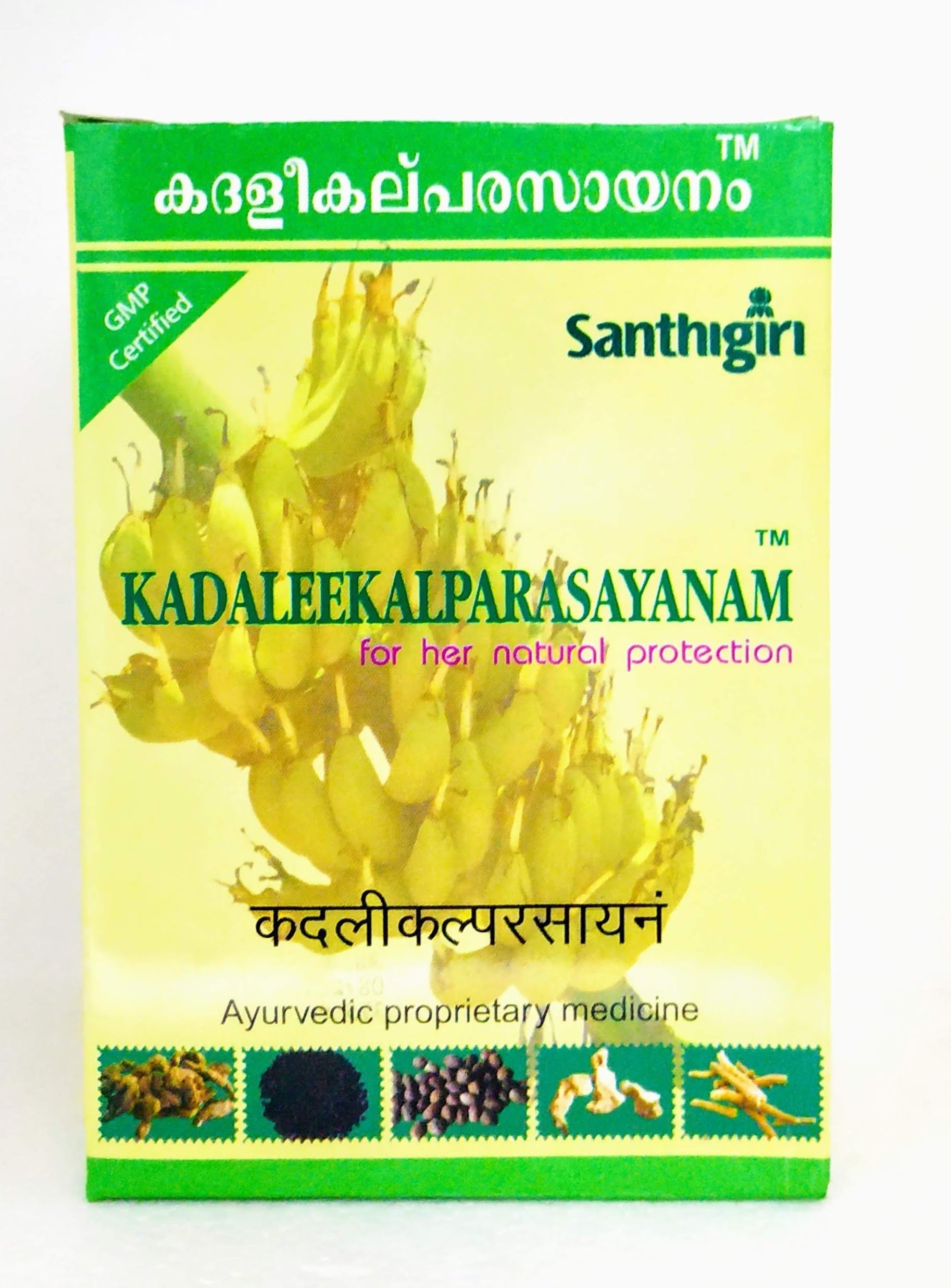 Kadaleekalpa Rasayanam 500gm -  Santhigiri - Medizzo.com
