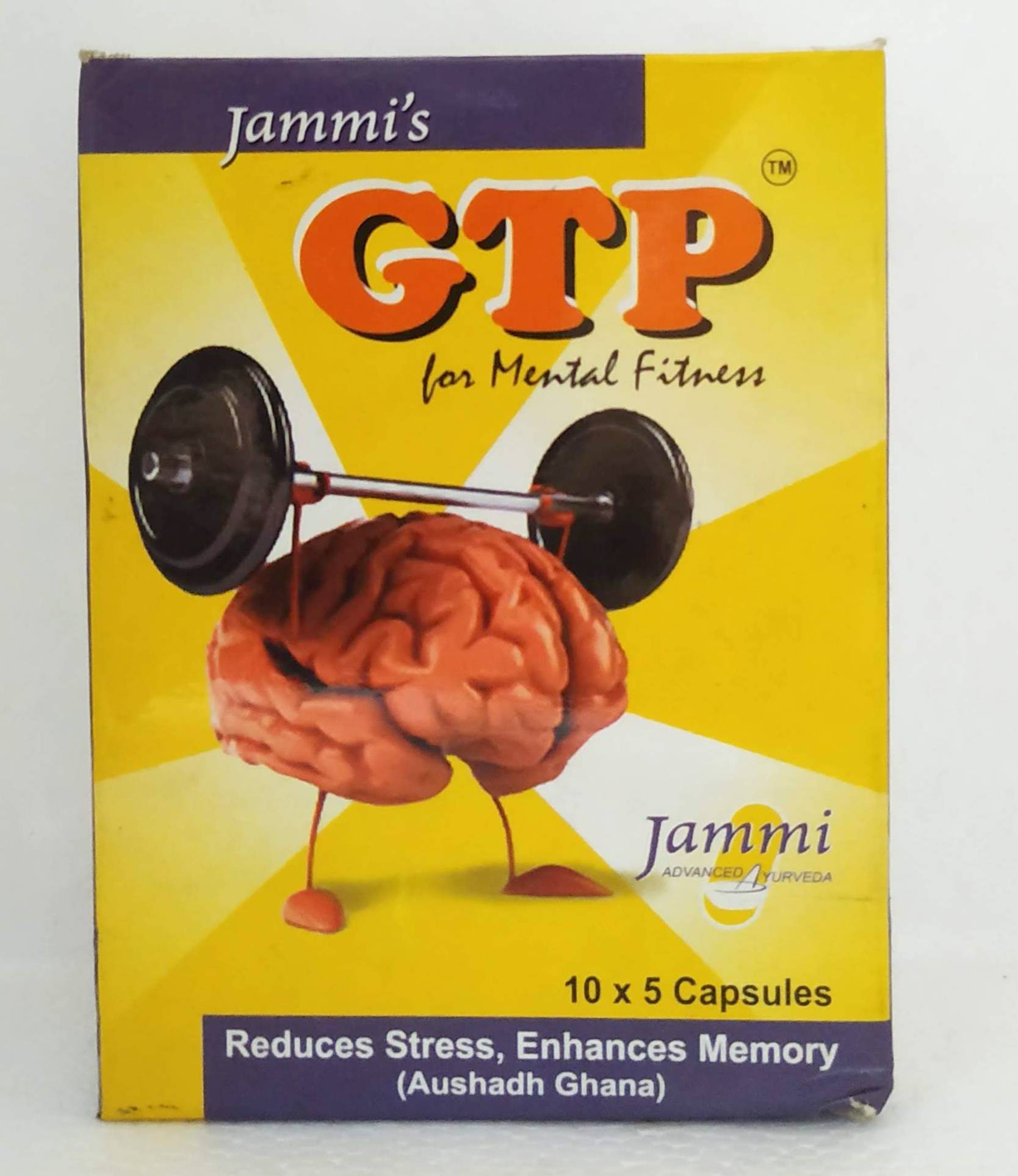 GTP Capsules - 10Capsules -  Jammi - Medizzo.com