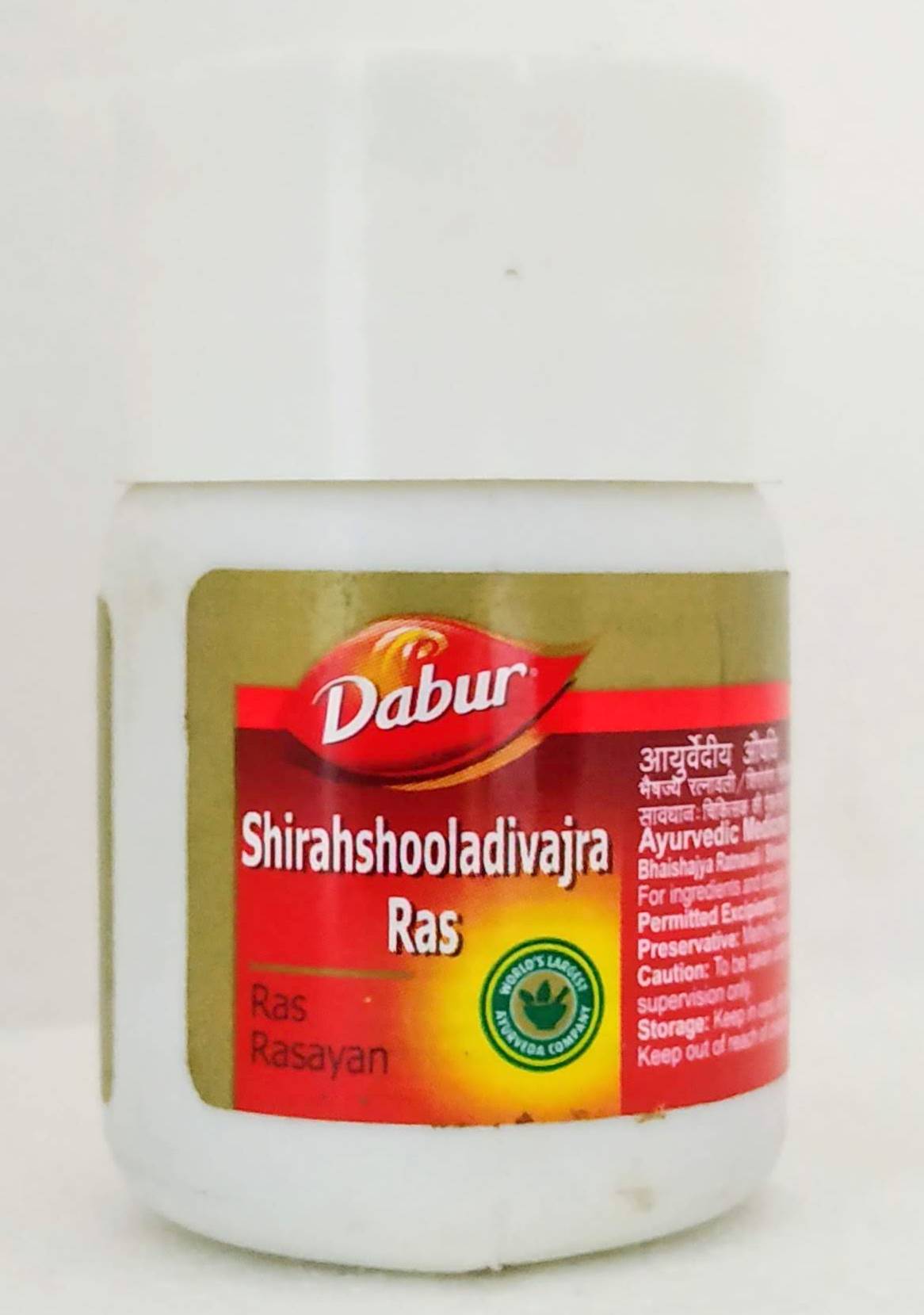 Shirashooladi Vajra Ras Tablets - 20Tablets -  Dabur - Medizzo.com