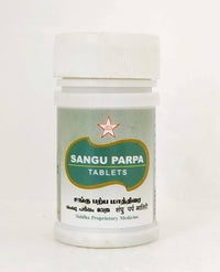 Sangu Parpa Tablets - 100Tablets -  SKM - Medizzo.com