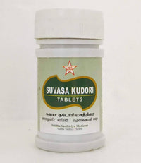 Swasa Kudori Tablets - 100Tablets -  SKM - Medizzo.com