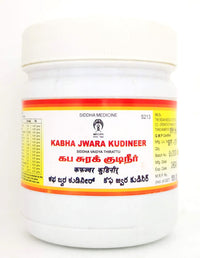 Impcops Kabasura Kudineer 100gm -  Impcops - Medizzo.com