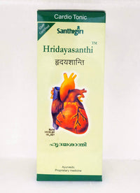Hridayasanthi Syrup 450ml -  Santhigiri - Medizzo.com