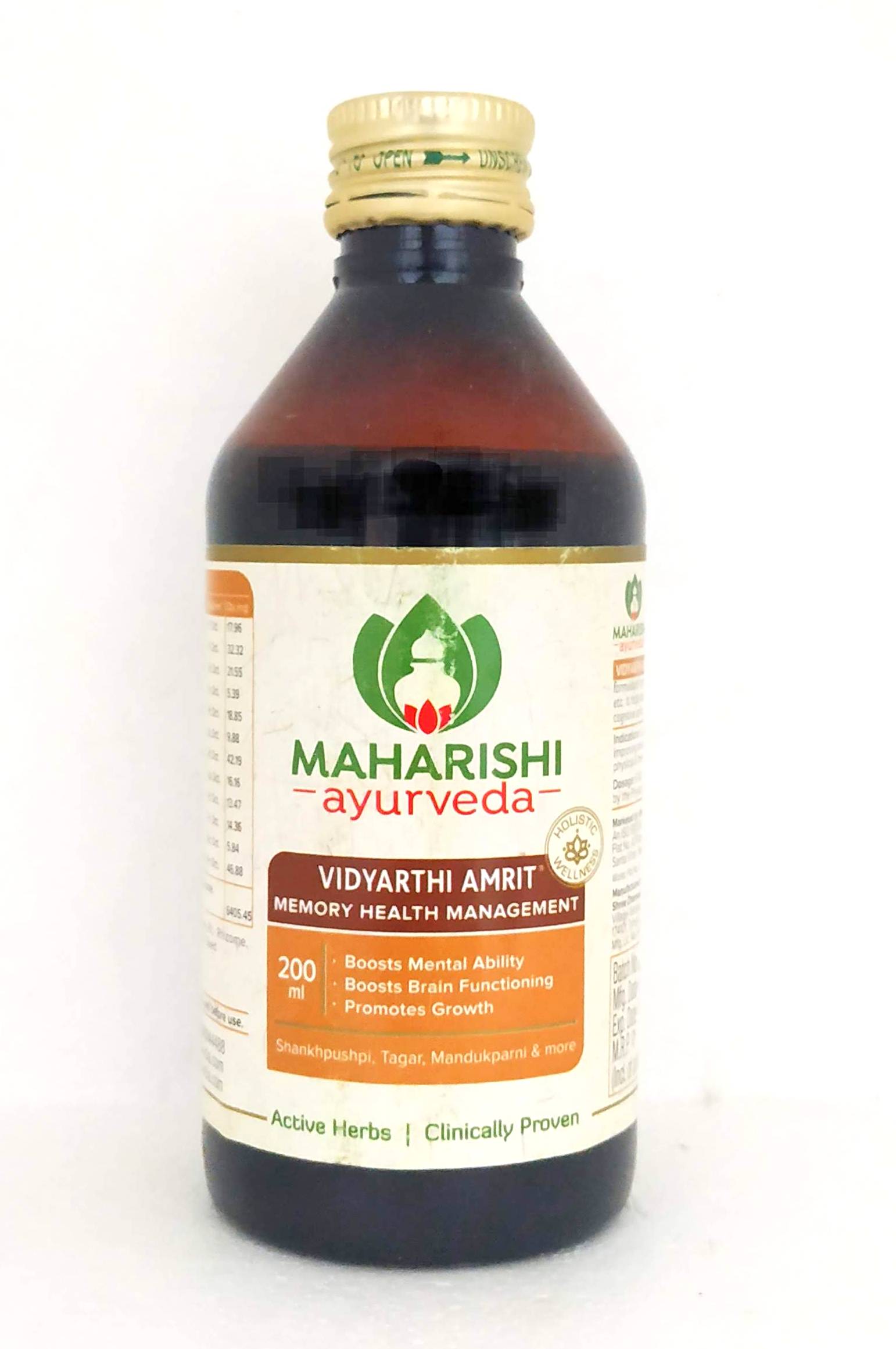 Maharishi Ayurveda Vidyarti Amrit Syrup 200ml -  Maharishi Ayurveda - Medizzo.com