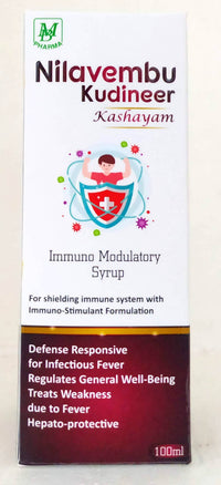 Nilavembu Kudineer Kashayam 100ml -  MB Pharma - Medizzo.com