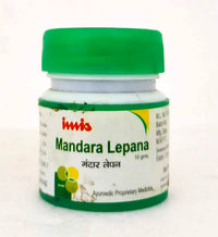 Mandara lepana 10gm -  Imis Ayurveda - Medizzo.com