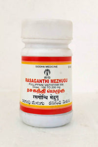 Rasagandhi mezhugu 10gm -  Impcops - Medizzo.com