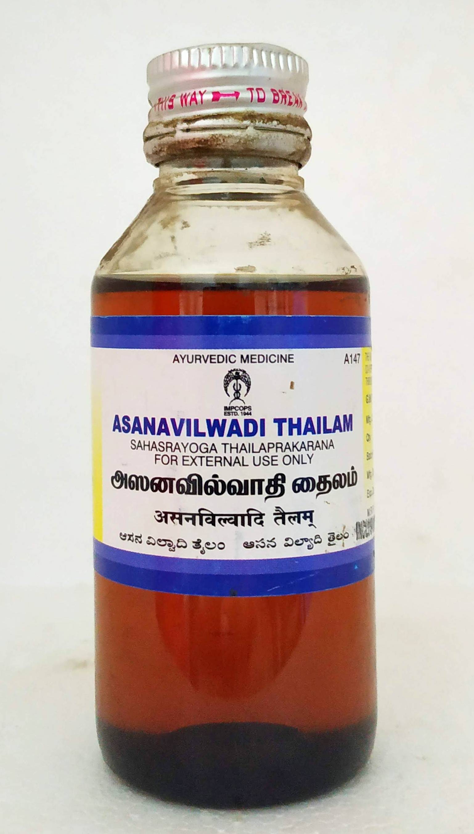 Asanavilwadi Thailam 100ml -  Impcops - Medizzo.com