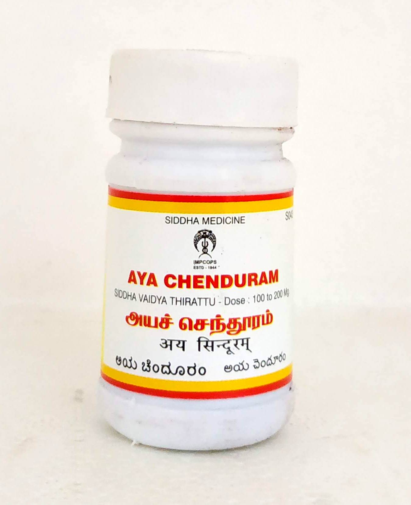 Aya Chenduram 10gm -  Impcops - Medizzo.com