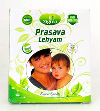 Prasava lehyam 250gm -  Zigma - Medizzo.com