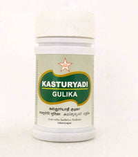 Kasthuryadi gutika - 100tablets -  SKM - Medizzo.com