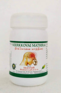 Neerkovai mathirai - 25gm -  Aravindh - Medizzo.com
