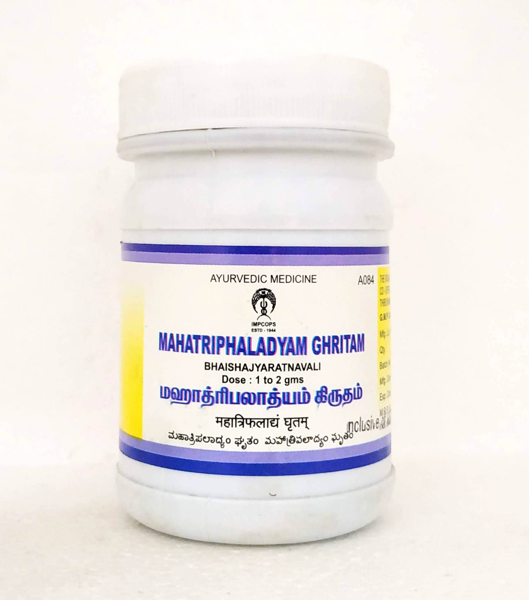 Mahatriphaladya ghrutham 100gm -  Impcops - Medizzo.com