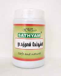 Mudakkathan Capsules - 90Capsules -  Sathyam Herbals - Medizzo.com