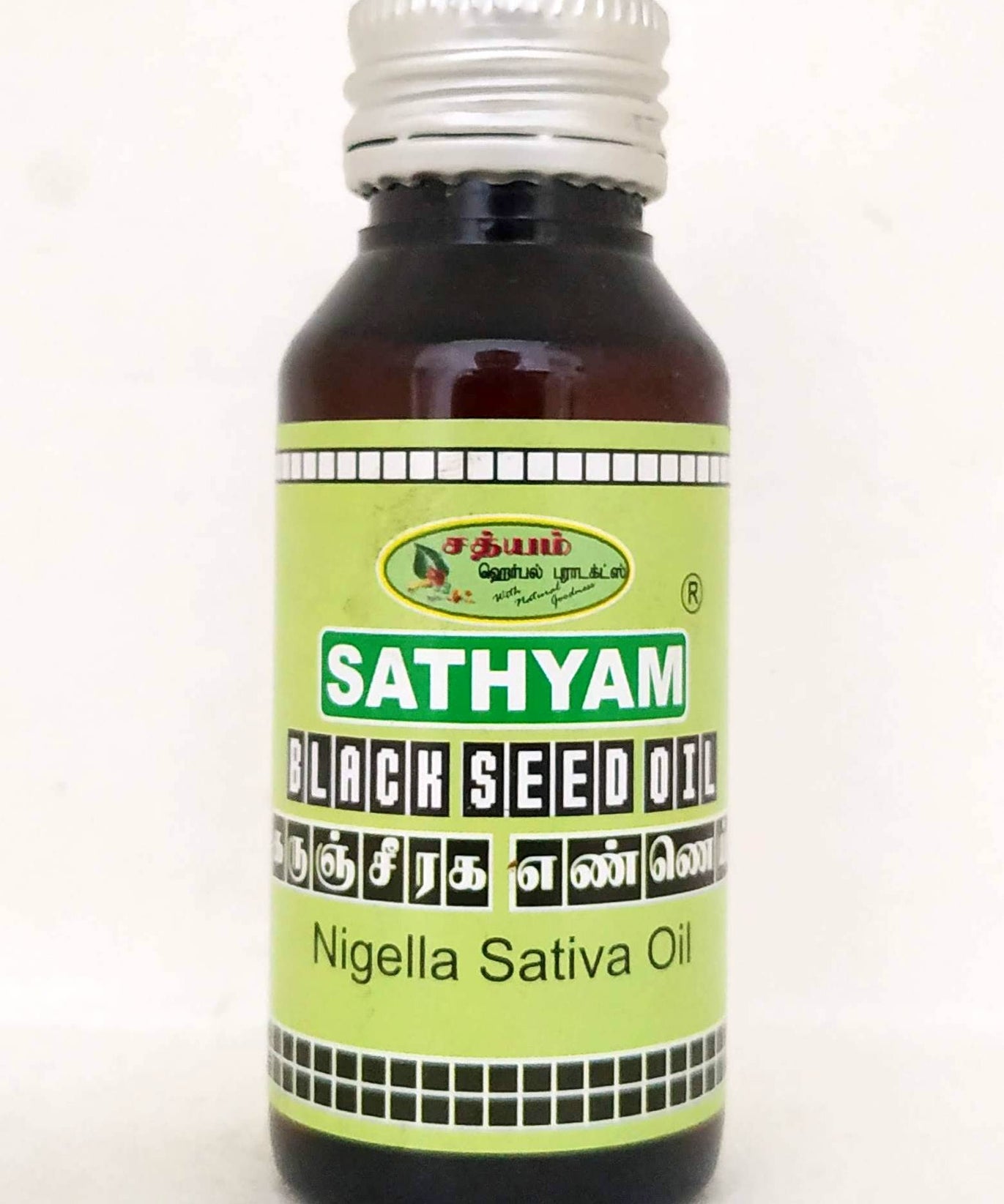Black seed oil 60ml -  Sathyam Herbals - Medizzo.com