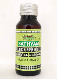 Black seed oil 100ml -  Sathyam Herbals - Medizzo.com