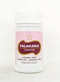 SKM Palakarai Parpam 10gm -  SKM - Medizzo.com