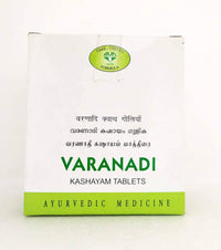 Varanadi Kashayam Tablets - 10Tablets -  AVN - Medizzo.com
